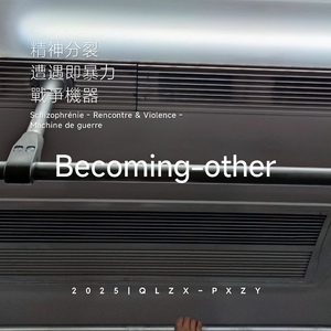 美女被❌到高潮喷出白在线观看
