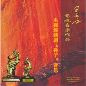 美女被❌到高潮喷出白在线观看
