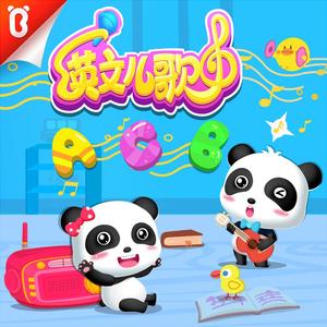 美女被❌到高潮喷出白在线观看
