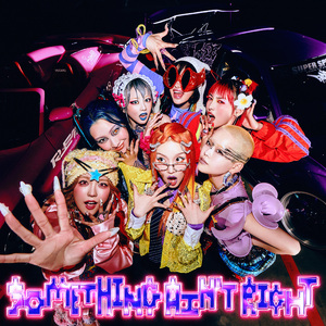 美女被❌到高潮喷出白在线观看
