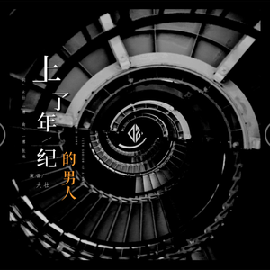 美女被❌到高潮喷出白在线观看
