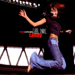 美女被❌到高潮喷出白在线观看
