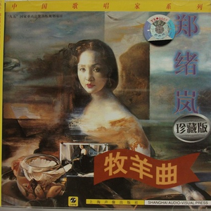 美女被❌到高潮喷出白在线观看
