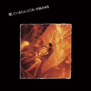 美女被❌到高潮喷出白在线观看
