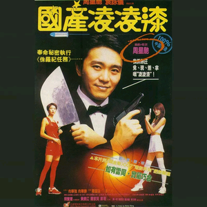 美女被❌到高潮喷出白在线观看
