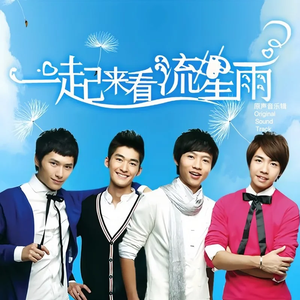 美女被❌到高潮喷出白在线观看
