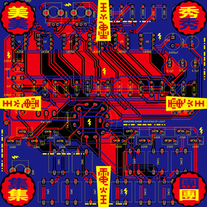 美女被❌到高潮喷出白在线观看
