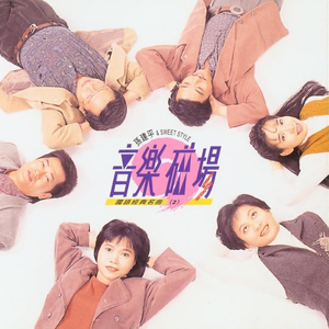 美女被❌到高潮喷出白在线观看
