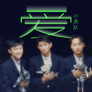 美女被❌到高潮喷出白在线观看
