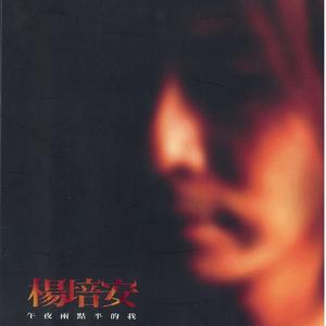 美女被❌到高潮喷出白在线观看
