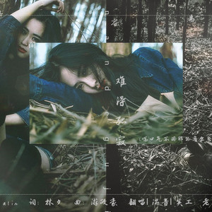 美女被❌到高潮喷出白在线观看
