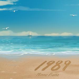 美女被❌到高潮喷出白在线观看
