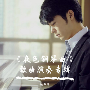 美女被❌到高潮喷出白在线观看
