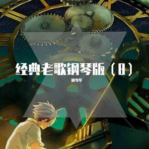 美女被❌到高潮喷出白在线观看
