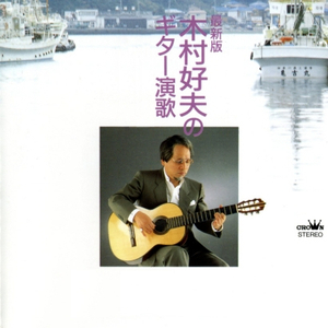 美女被❌到高潮喷出白在线观看
